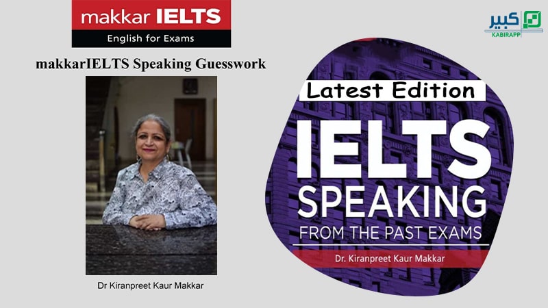 Makkar IELTS Speaking